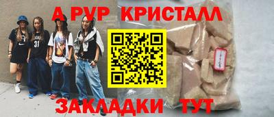 MDMA Premium VHQ Лесосибирск