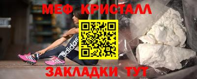 дурь Кулебаки