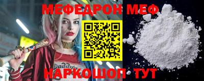 гашишное масло Ливны