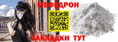 гашишное масло Ливны