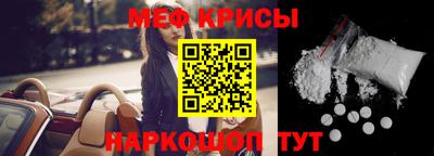 jwh Кунгур