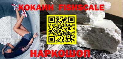 бутират Кумертау