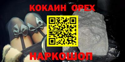 jwh Кунгур