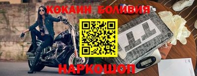 jwh Кунгур