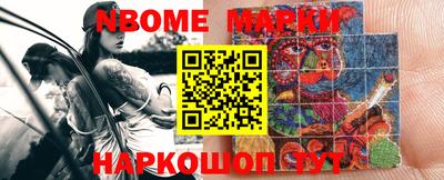 дурь Кулебаки