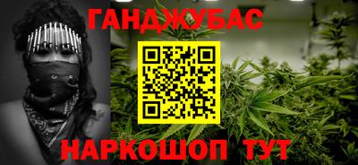 jwh Кунгур
