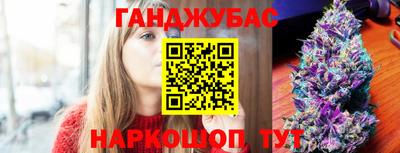 jwh Кунгур
