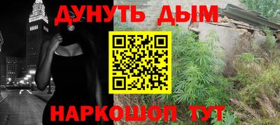 jwh Кунгур