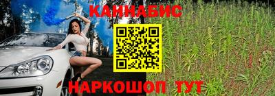 дурь Кулебаки