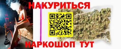 jwh Кунгур