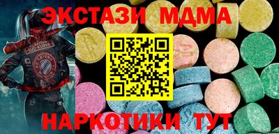 дурь Кулебаки