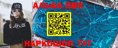 MDMA Premium VHQ Лесосибирск