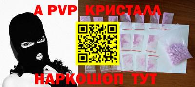 дурь Кулебаки