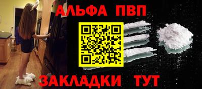 дурь Кулебаки