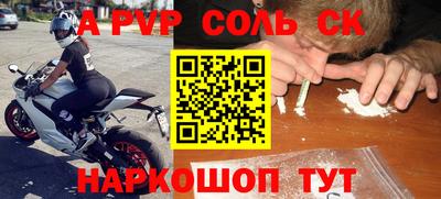 дурь Кулебаки