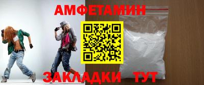 а пвп мука Ликино-Дулёво
