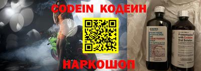 дурь Кулебаки