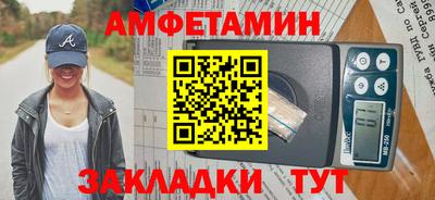 MDMA Premium VHQ Лесосибирск