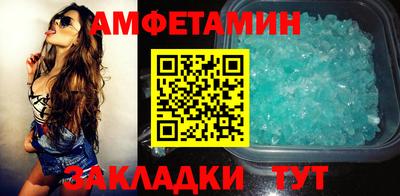 MDMA Premium VHQ Лесосибирск