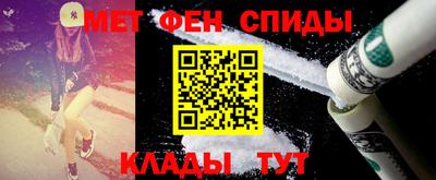 бутират Кумертау