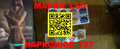 бутират Кумертау