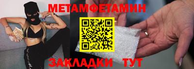 а пвп мука Ликино-Дулёво