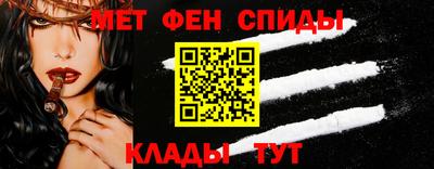 бутират Кумертау