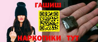 дурь Кулебаки