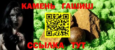 дурь Кулебаки