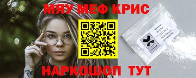 MDMA Premium VHQ Лесосибирск
