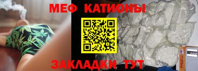 MDMA Premium VHQ Лесосибирск